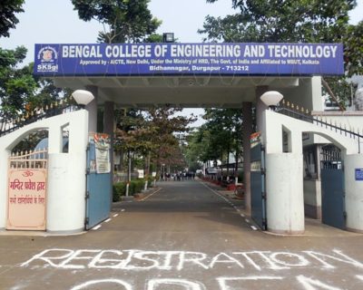 Durgapur Institute Of Management & Science